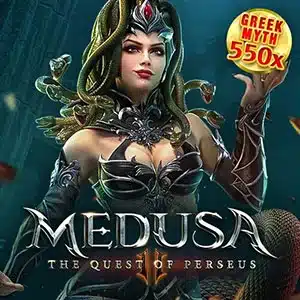 Medusa II